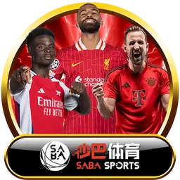 sport-saba